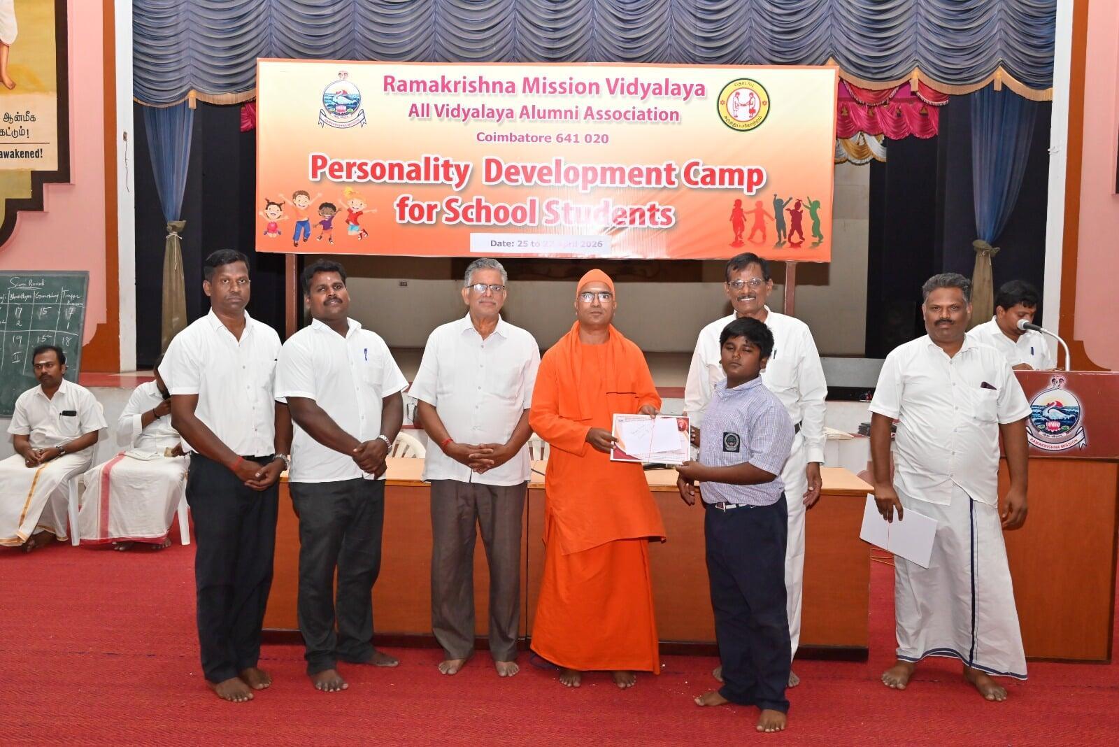 Personality Development Camp 2026